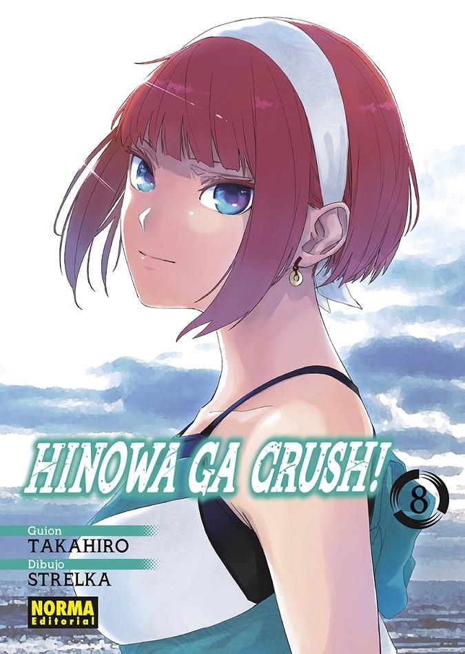 HINOWA GA CRUSH! Nº08 [RUSTICA] | TAKAHIRO / STRELKA | Akira Comics  - libreria donde comprar comics, juegos y libros online