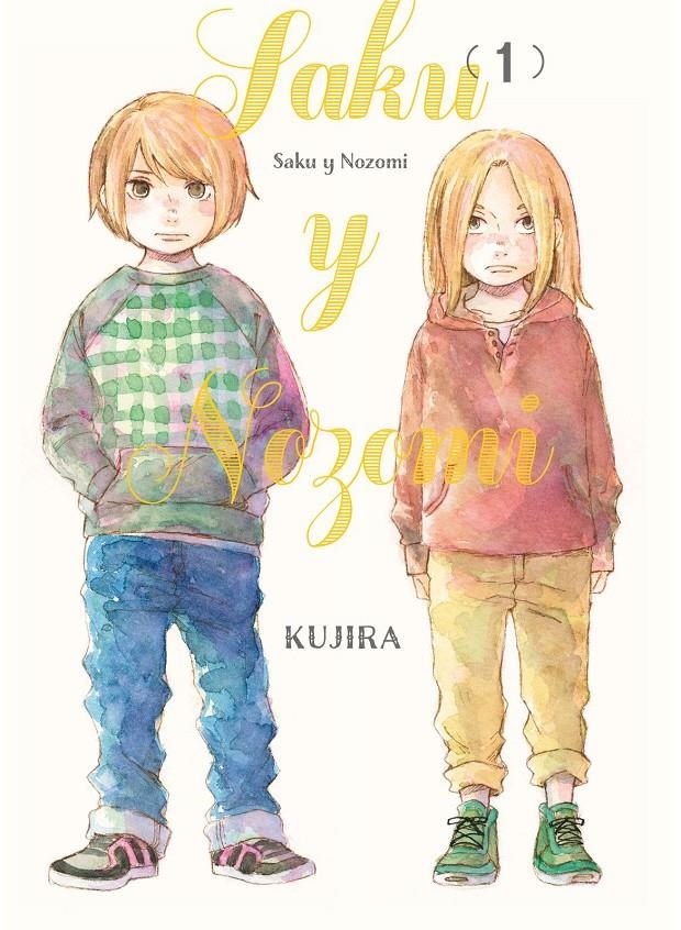 SAKU Y NOZOKI Nº01 [RUSTICA] | KUJIRA | Akira Comics  - libreria donde comprar comics, juegos y libros online
