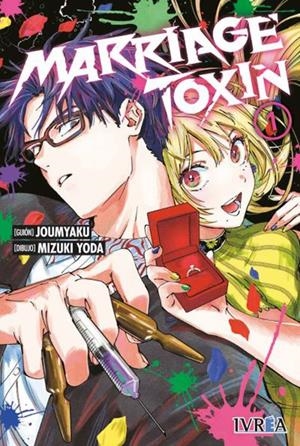 MARRIAGE TOXIN Nº01 [RUSTICA] | JOUMYAKU / YODA, MIZUKI | Akira Comics  - libreria donde comprar comics, juegos y libros online