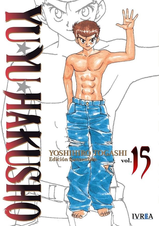 YU YU HAKUSHO Nº15 [RUSTICA] | TOGASHI, YOSHIHIRO | Akira Comics  - libreria donde comprar comics, juegos y libros online