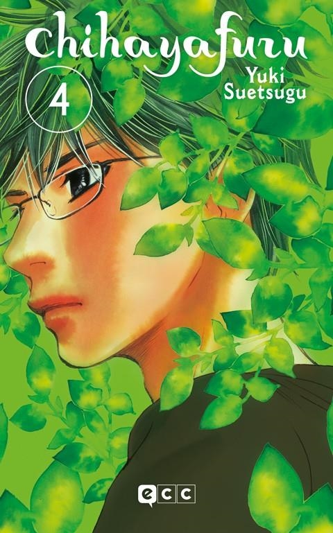 CHIHAYAFURU Nº04 (4 DE 50) [RUSTICA] | SUETSUGU, YUKI | Akira Comics  - libreria donde comprar comics, juegos y libros online