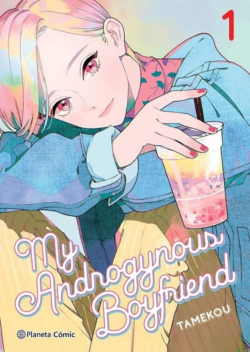 MY ANDROGYNOUS BOYFRIEND Nº01 [RUSTICA] | TAMEKOU | Akira Comics  - libreria donde comprar comics, juegos y libros online