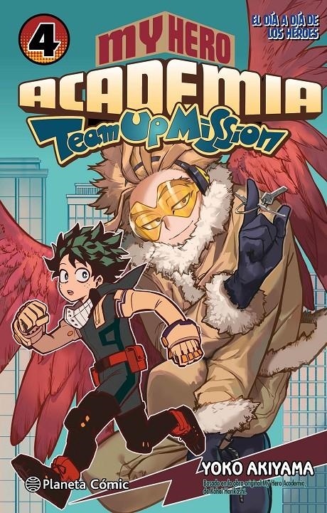 MY HERO ACADEMIA TEAM UP MISSION Nº04 [RUSTICA] | HORIKOSHI, KOHEI | Akira Comics  - libreria donde comprar comics, juegos y libros online