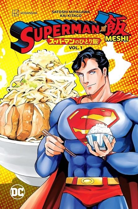 SUPERMAN VS. MESHI VOL.1 (EN INGLES) [RUSTICA] | Akira Comics  - libreria donde comprar comics, juegos y libros online