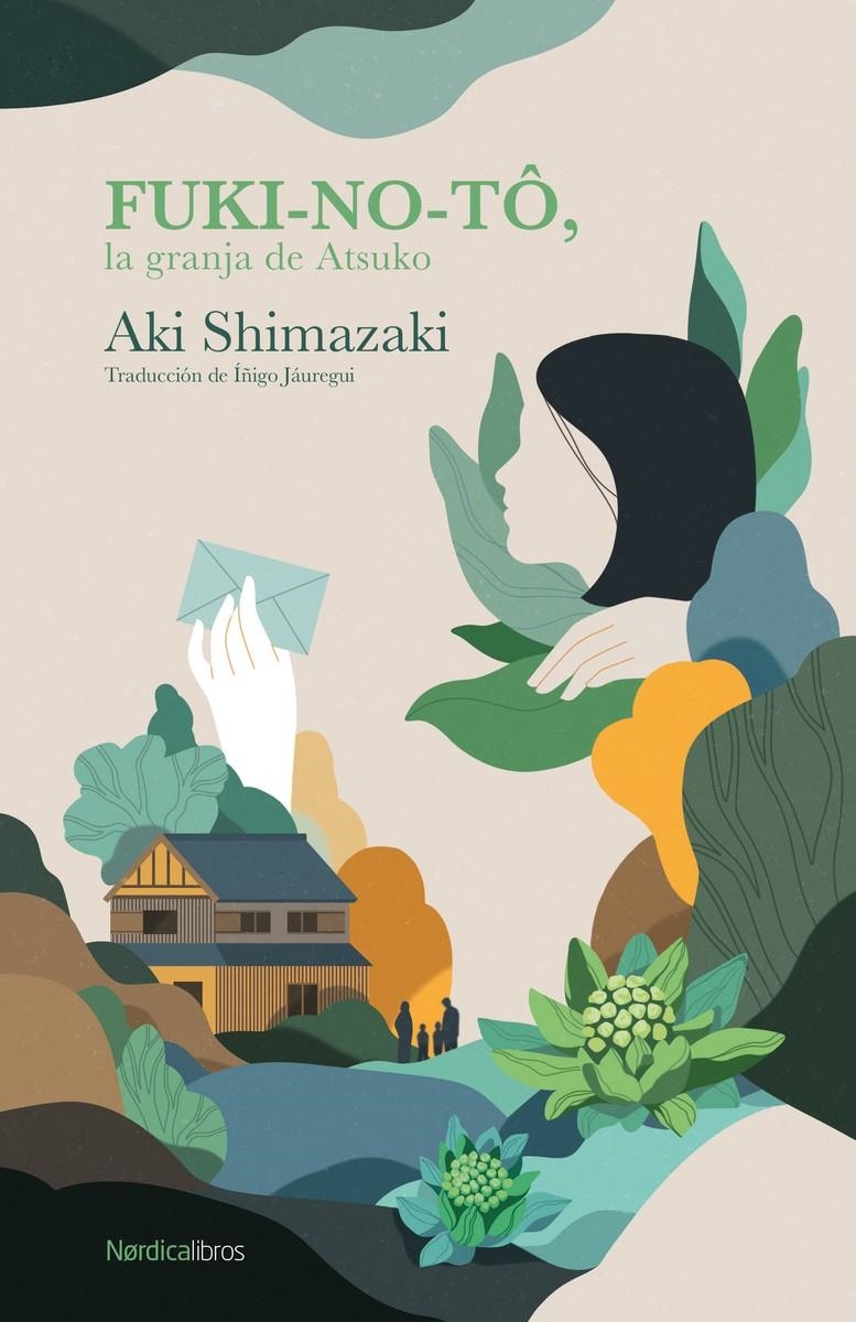 FUKI-NO-TO, LA GRANJA DE ATSUKO (L´OMBRE DU CHARDON 3) [RUSTICA] | SHIMAZAKI, AKI | Akira Comics  - libreria donde comprar comics, juegos y libros online