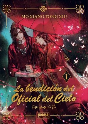 BENDICION DEL OFICIAL DEL CIELO, LA Nº1 (NOVELA ED. ESPECIAL) [CARTONE] | MO XIANG TONG XIU | Akira Comics  - libreria donde comprar comics, juegos y libros online