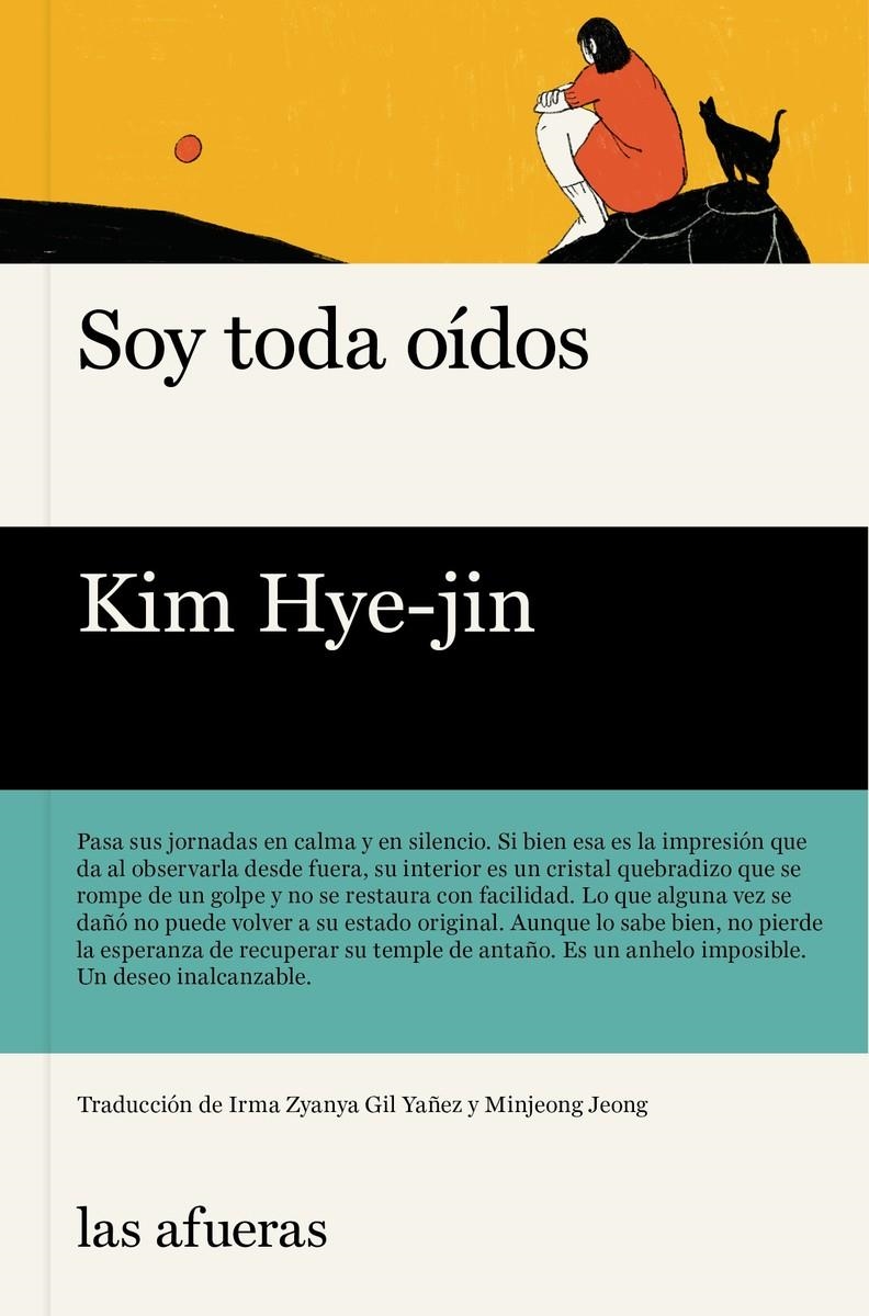 SOY TODA OIDOS [RUSTICA] | HYE-JIN, KIM | Akira Comics  - libreria donde comprar comics, juegos y libros online