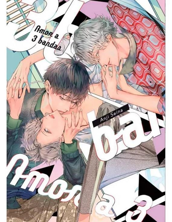 AMOR A TRES BANDAS (TOMO UNICO) [RUSTICA] | SEINA, ANJI | Akira Comics  - libreria donde comprar comics, juegos y libros online