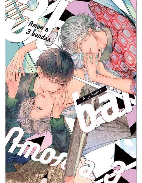 AMOR A TRES BANDAS (TOMO UNICO) [RUSTICA] | SEINA, ANJI | Akira Comics  - libreria donde comprar comics, juegos y libros online