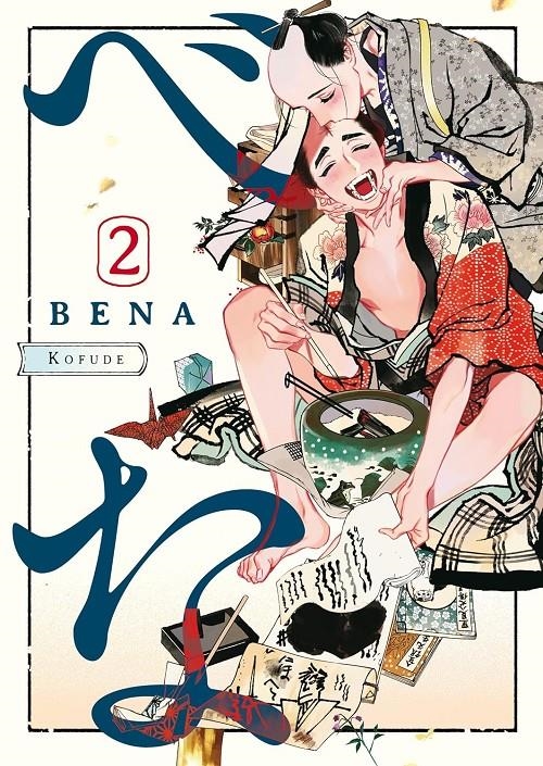 BENA Nº2 [RUSTICA] | KOFUDE | Akira Comics  - libreria donde comprar comics, juegos y libros online