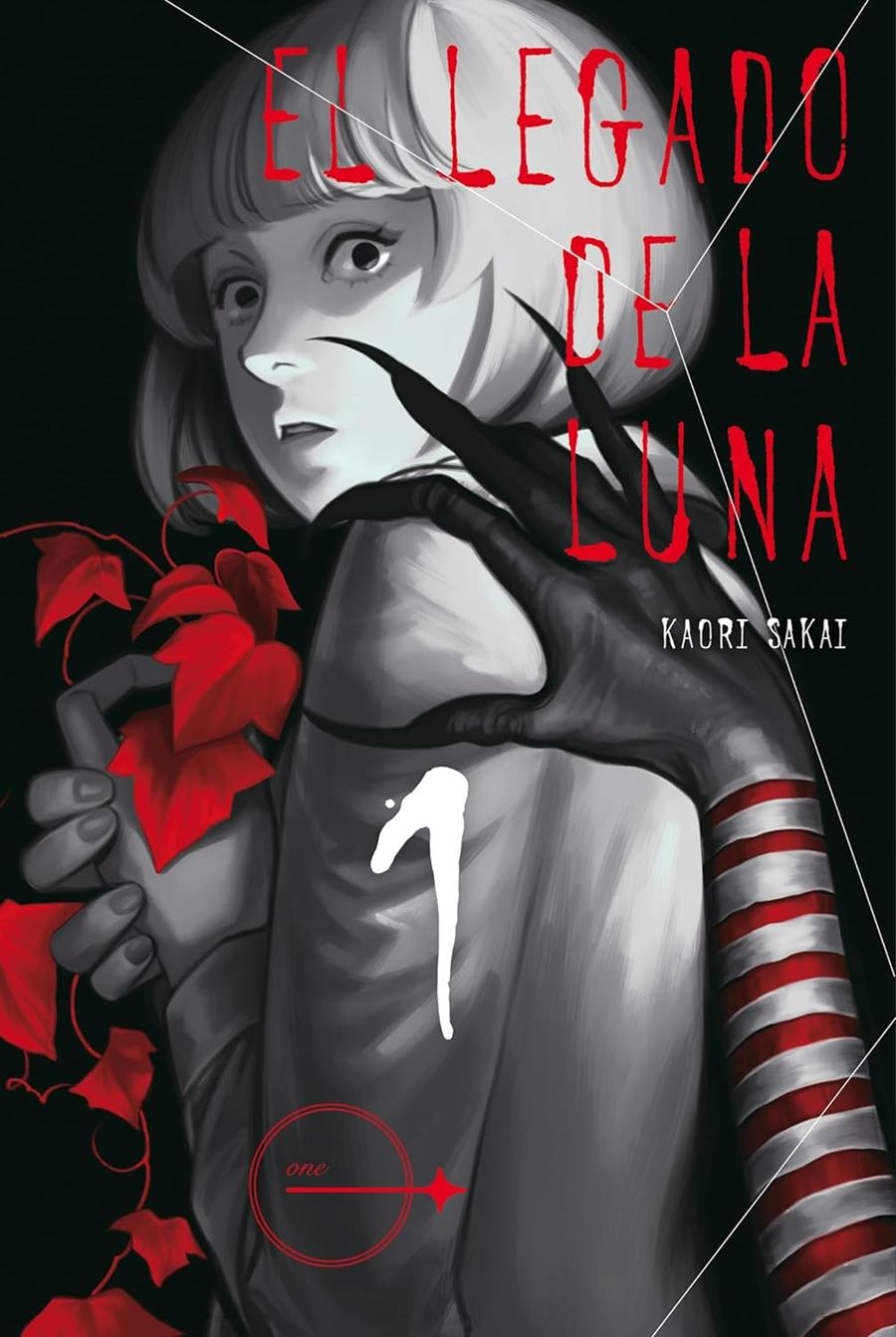 LEGADO DE LA LUNA, EL Nº1 [RUSTICA] | SAKAI, KAORI | Akira Comics  - libreria donde comprar comics, juegos y libros online