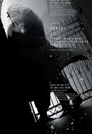 PERROS EN LA CIUDAD DE LA NIEVE COLOR CENIZA (TOMO UNICO) [RUSTICA] | Akira Comics  - libreria donde comprar comics, juegos y libros online