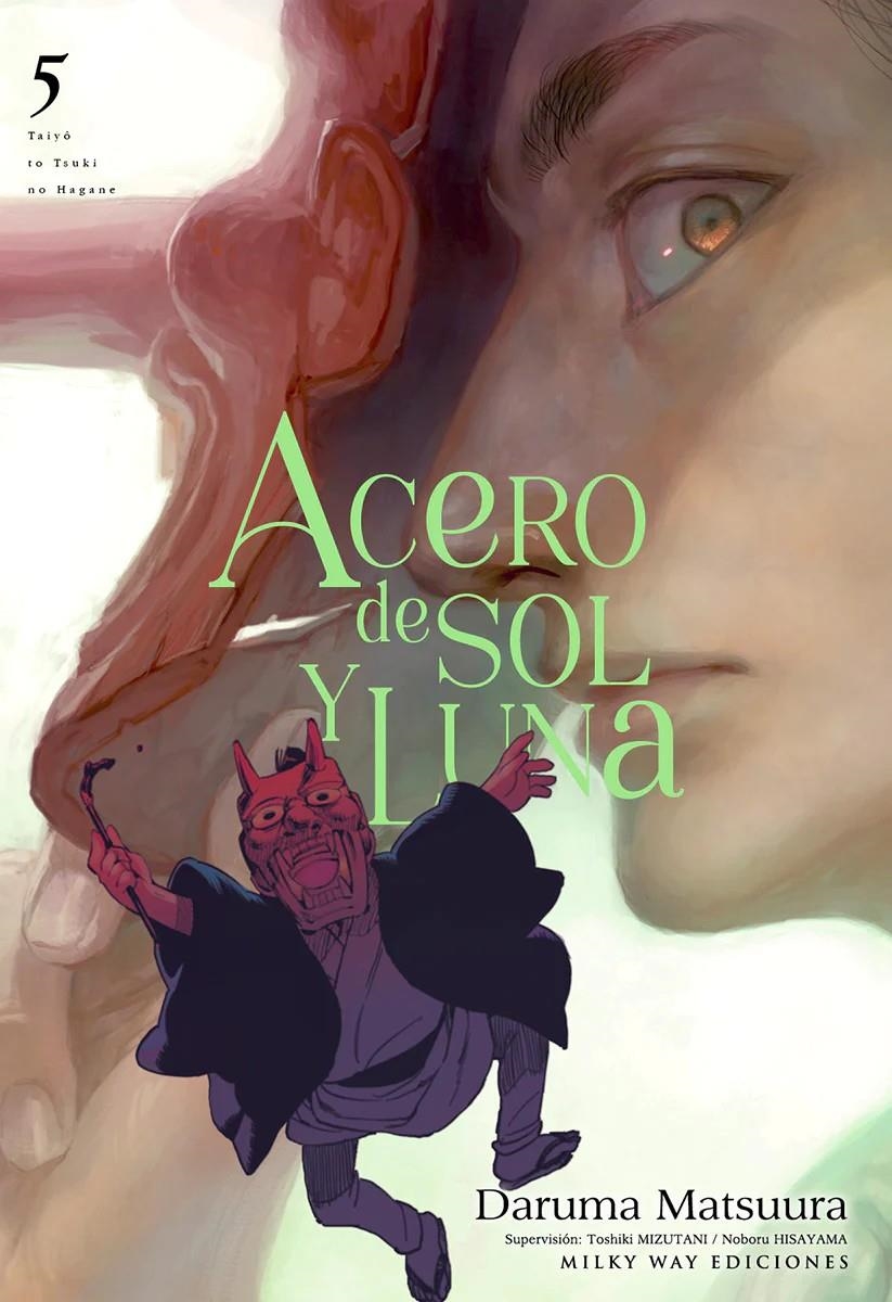 ACERO DE SOL Y LUNA Nº05 [RUSTICA] | MATSUURA, DARUMA | Akira Comics  - libreria donde comprar comics, juegos y libros online