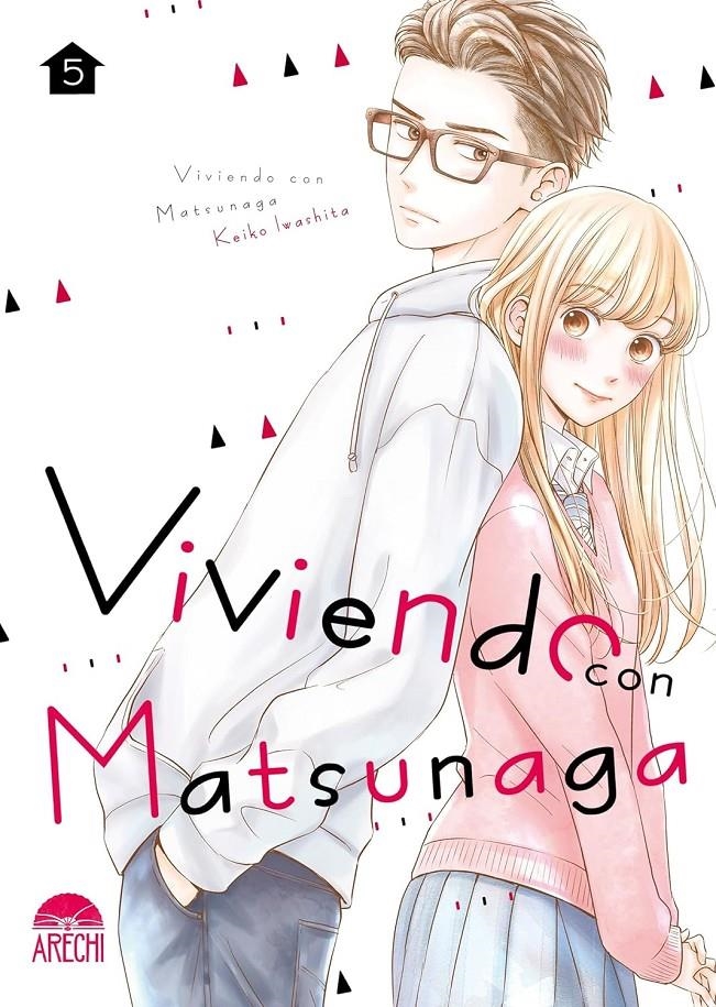 VIVIENDO CON MATSUNAGA Nº05 [RUSTICA] | IWASHITA, KEIKO | Akira Comics  - libreria donde comprar comics, juegos y libros online