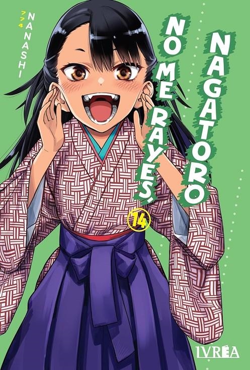 NO ME RAYES, NAGATORO Nº14 [RUSTICA] | NANASHI | Akira Comics  - libreria donde comprar comics, juegos y libros online