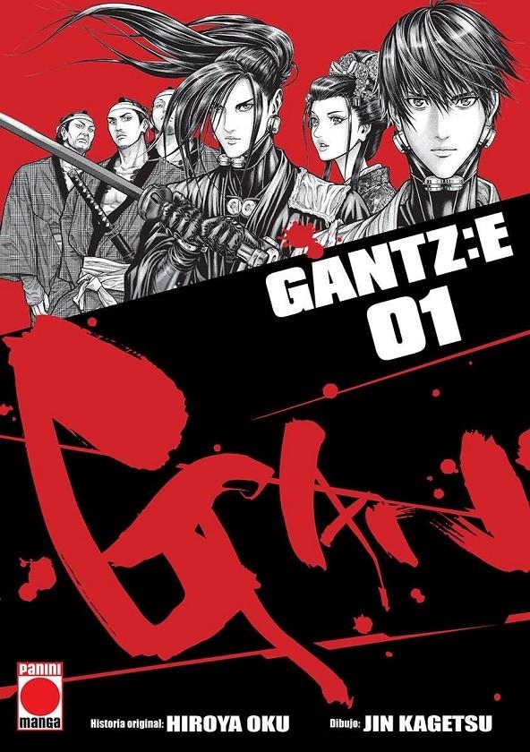 GANTZ:E Nº01 [RUSTICA] | KAGETSU,JIN / OKU, HIROYA | Akira Comics  - libreria donde comprar comics, juegos y libros online