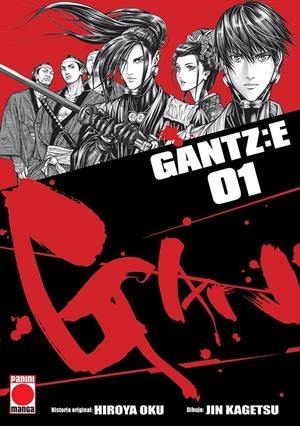 GANTZ:E Nº01 [RUSTICA] | KAGETSU, JIN / OKU, HIROYA | Akira Comics  - libreria donde comprar comics, juegos y libros online