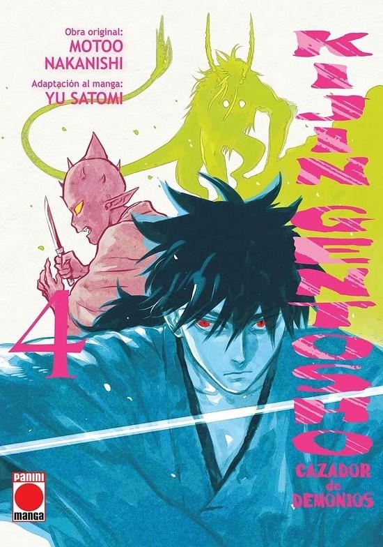 KIJIN GENTOSHO: CAZADOR DE DEMONIOS Nº04 [RUSTICA] | NAKANISHI,MOTOO | Akira Comics  - libreria donde comprar comics, juegos y libros online