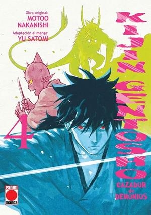 KIJIN GENTOSHO: CAZADOR DE DEMONIOS Nº04 [RUSTICA] | NAKANISHI, MOTOO / SATOMI, YU | Akira Comics  - libreria donde comprar comics, juegos y libros online