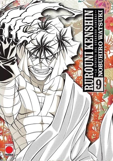 RUROUNI KENSHIN: LA EPOPEYA DEL GUERRERO SAMURAI Nº09 [RUSTICA] | WATSUKI, NOBUHIRO | Akira Comics  - libreria donde comprar comics, juegos y libros online