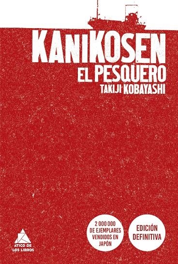 KANIKOSEN [RUSTICA] | KOBAYASHI, TAKIJI | Akira Comics  - libreria donde comprar comics, juegos y libros online