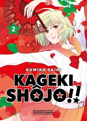 KAGEKI SHOJO!! Nº02 [RUSTICA] | SAIKI, KUMIKO | Akira Comics  - libreria donde comprar comics, juegos y libros online