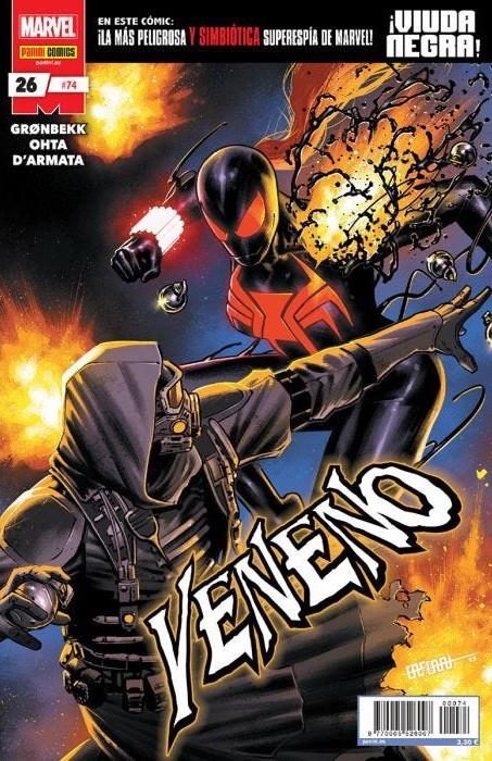 VENENO Nº74 / Nº26 | Akira Comics  - libreria donde comprar comics, juegos y libros online