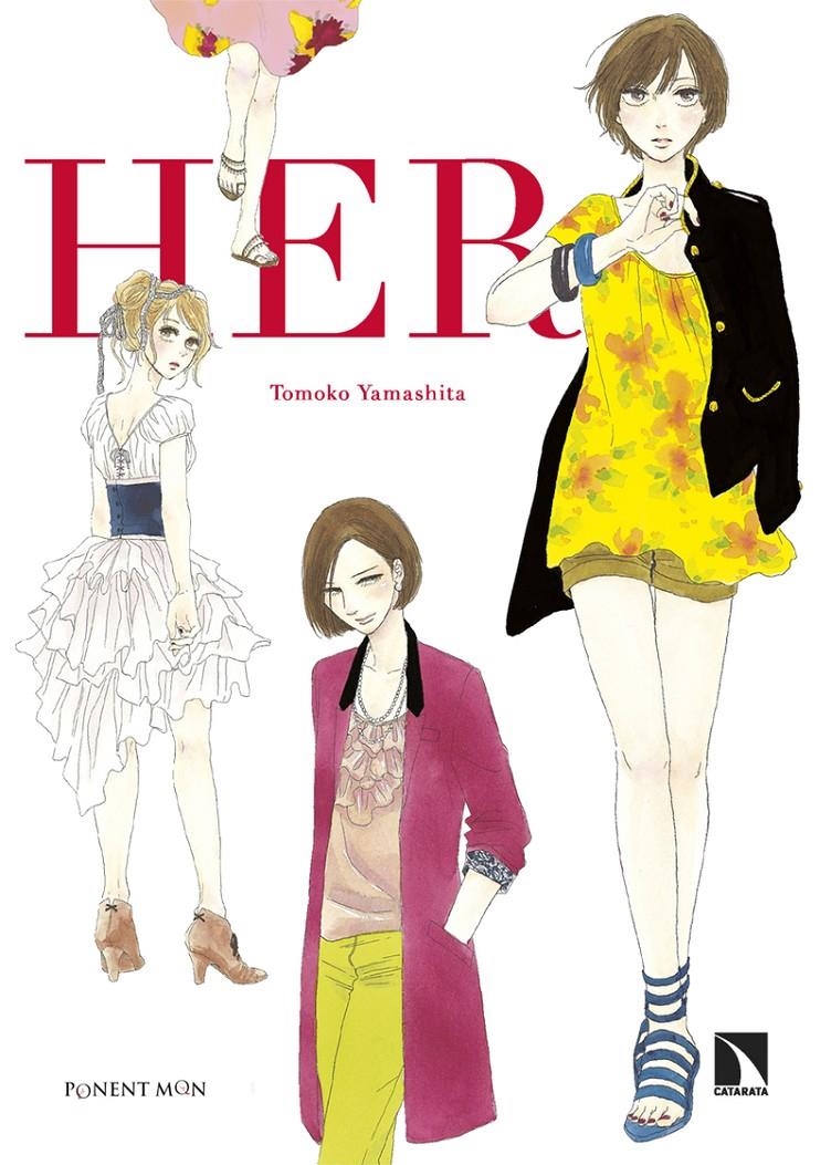 HER [RUSTICA] | YAMASHITA, TOMOKO | Akira Comics  - libreria donde comprar comics, juegos y libros online