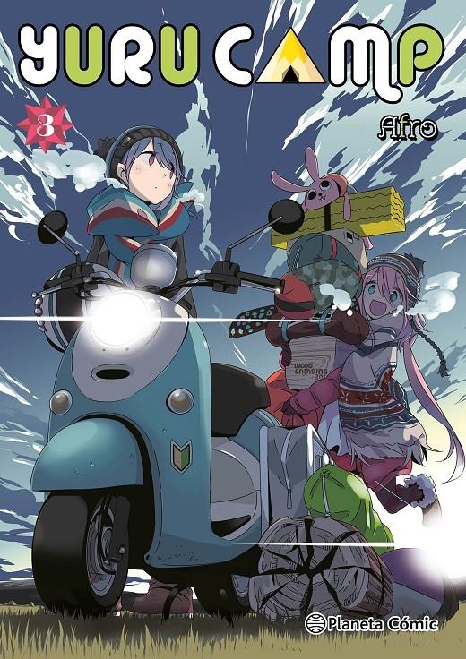 YURU CAMP Nº 03 [RUSTICA] | AFRO | Akira Comics  - libreria donde comprar comics, juegos y libros online