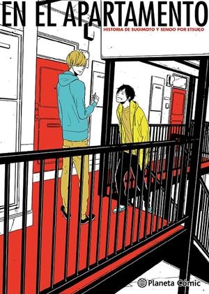 EN EL APARTAMENTO Nº01 [RUSTICA] | ETSUKO | Akira Comics  - libreria donde comprar comics, juegos y libros online