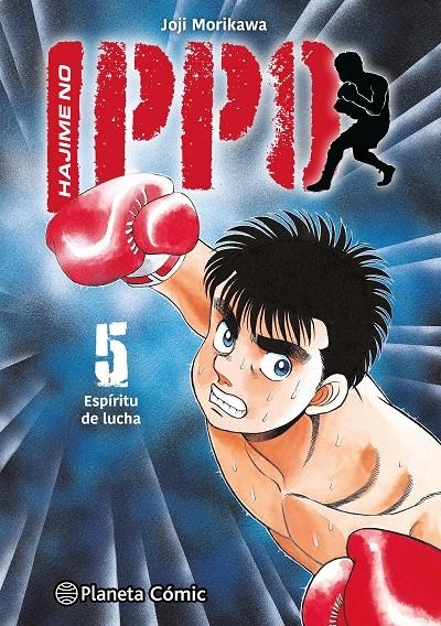 HAJIME NO IPPO Nº05 [RUSTICA] | MORIKAWA, JOJI | Akira Comics  - libreria donde comprar comics, juegos y libros online