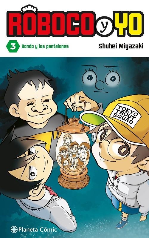 ROBOCO Y YO Nº03 [RUSTICA] | MIYAZAKI, SHUUHEI | Akira Comics  - libreria donde comprar comics, juegos y libros online