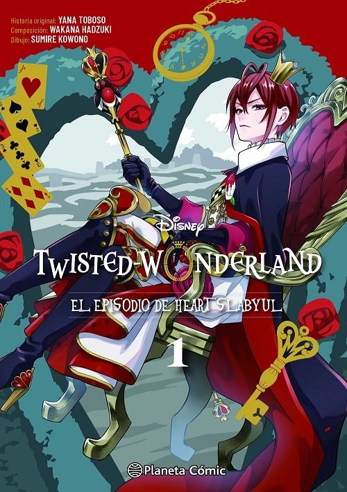 TWISTED WONDERLAND Nº01 [RUSTICA] | TOBOSO, YANA | Akira Comics  - libreria donde comprar comics, juegos y libros online