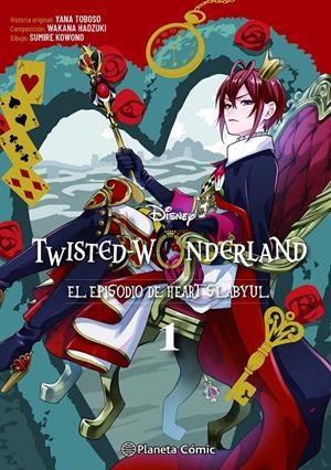 TWISTED WONDERLAND Nº01 [RUSTICA] | TOBOSO, YANA | Akira Comics  - libreria donde comprar comics, juegos y libros online