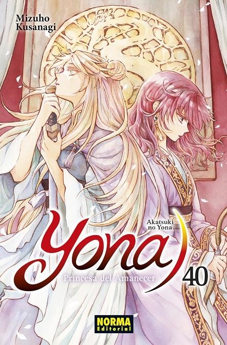 YONA PRINCESA DEL AMANECER Nº40 [RUSTICA] | KUSANAGI, MIZUHO | Akira Comics  - libreria donde comprar comics, juegos y libros online