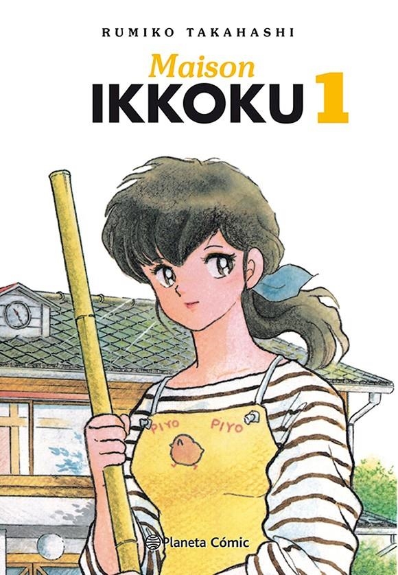 MAISON IKKOKU Nº01 [RUSTICA] | TAKAHASHI, RUMIKO | Akira Comics  - libreria donde comprar comics, juegos y libros online