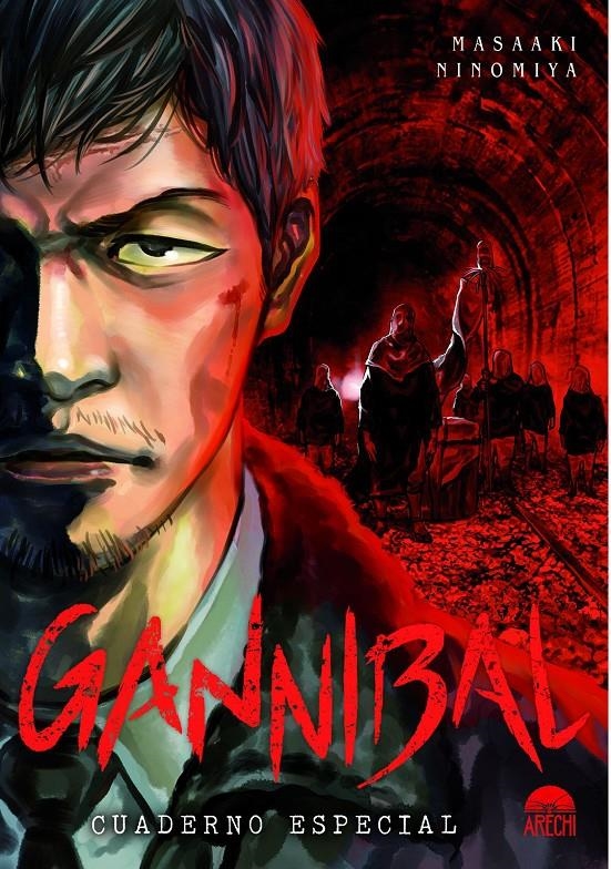 GANNIBAL Nº13 (EDICION ESPECIAL) [RUSTICA] | NINOMIYA, MASAAKI | Akira Comics  - libreria donde comprar comics, juegos y libros online