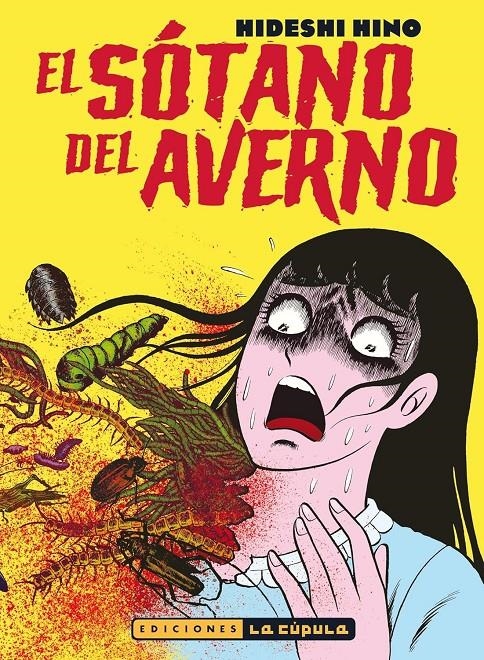 SOTANO DEL AVERNO, EL [RUSTICA] | HINO, HIDESHI | Akira Comics  - libreria donde comprar comics, juegos y libros online