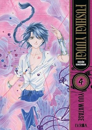 FUSHIGI YUUGI (EDICION KANZENBAN) Nº04 [RUSTICA] | WATASE, YUU | Akira Comics  - libreria donde comprar comics, juegos y libros online