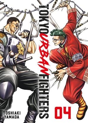 TOKYO URBAN FIGHTERS Nº04 [RUSTICA] | YAMADA, TOSHIAKI | Akira Comics  - libreria donde comprar comics, juegos y libros online