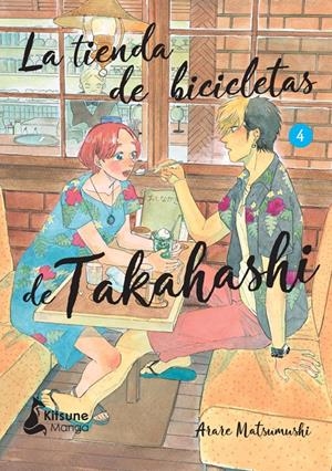TIENDA DE BICICLETAS DE TAKAHASHI, LA Nº04 [RUSTICA] | MATSUMUSHI, ARARE | Akira Comics  - libreria donde comprar comics, juegos y libros online