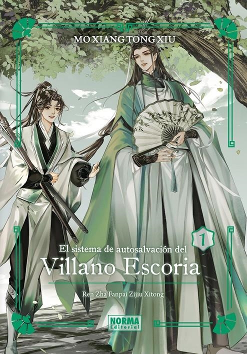 SISTEMA DE AUTOSALVACION DEL VILLANO ESCORIA, EL Nº01 (NOVELA ED. ESPECIAL) [CARTONE] | MO XIANG TONG XIU | Akira Comics  - libreria donde comprar comics, juegos y libros online