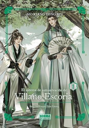 SISTEMA DE AUTOSALVACION DEL VILLANO ESCORIA, EL  Nº1 (NOVELA ED. ESPECIAL) [CARTONE] | MO XIANG TONG XIU | Akira Comics  - libreria donde comprar comics, juegos y libros online