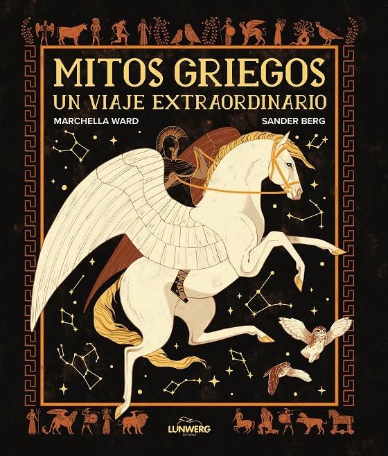 MITOS GRIEGOS [CARTONE] | WARD, MARCHELLA / BERG, SANDER | Akira Comics  - libreria donde comprar comics, juegos y libros online