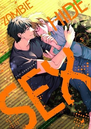 ZOMBIE HIDE SEX Nº05 [RUSTICA] | HOLOGAWA, YUO | Akira Comics  - libreria donde comprar comics, juegos y libros online