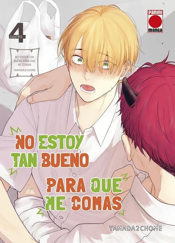 NO ESTOY TAN BUENO PARA QUE ME COMAS Nº04 [RUSTICA] | YAMADA, NICHOUME | Akira Comics  - libreria donde comprar comics, juegos y libros online