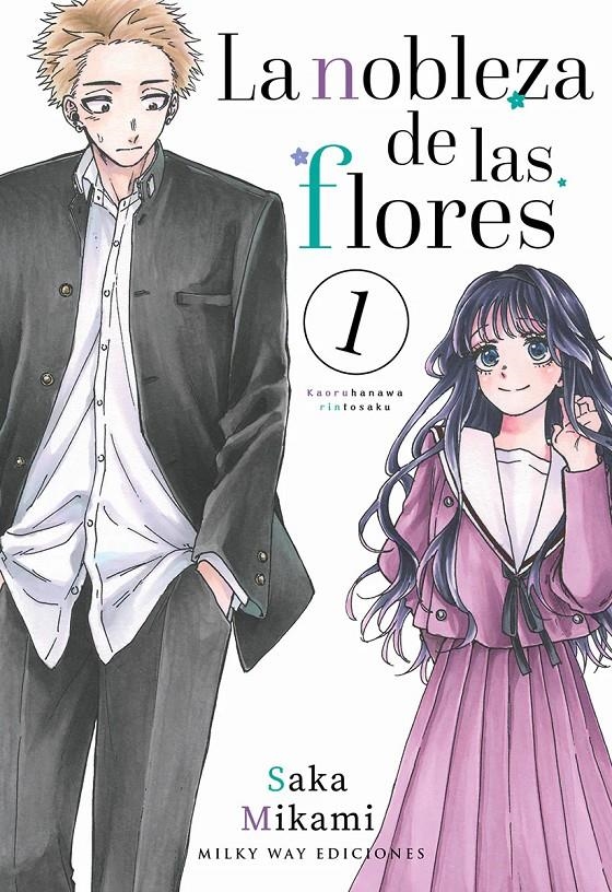 NOBLEZA DE LAS FLORES, LA Nº01 [RUSTICA] | MIKAMI,SAKA | Akira Comics  - libreria donde comprar comics, juegos y libros online