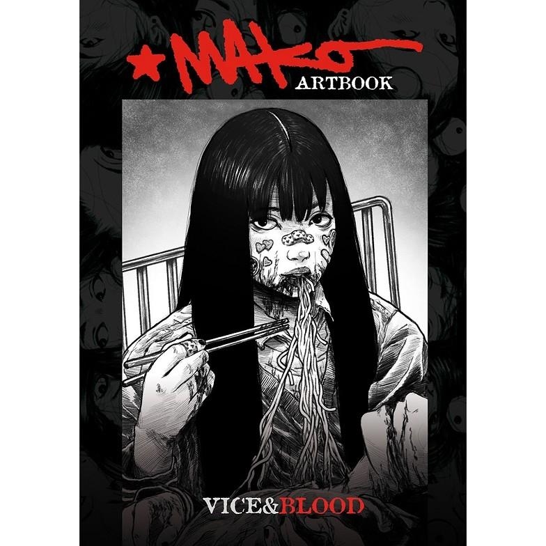 MAKO ARTBOOK: VICE BLOOD [CARTONE] | Akira Comics  - libreria donde comprar comics, juegos y libros online
