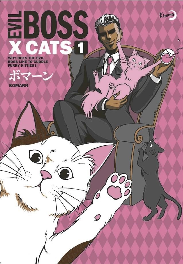 EVIL BOSS X CATS Nº01 [RUSTICA] | BOMARN | Akira Comics  - libreria donde comprar comics, juegos y libros online