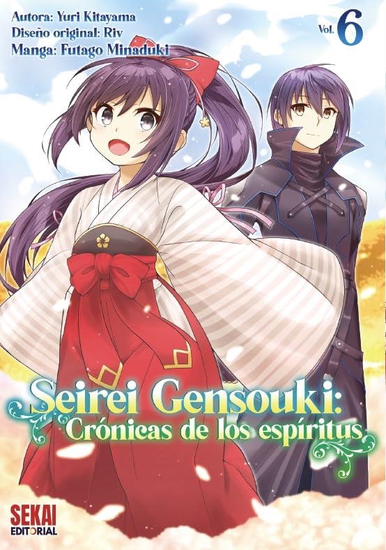 SEIREI GENSOUKI: CRONICAS DE LOS ESPIRITUS Nº06 [RUSTICA] | KITAYAMA, YURI | Akira Comics  - libreria donde comprar comics, juegos y libros online